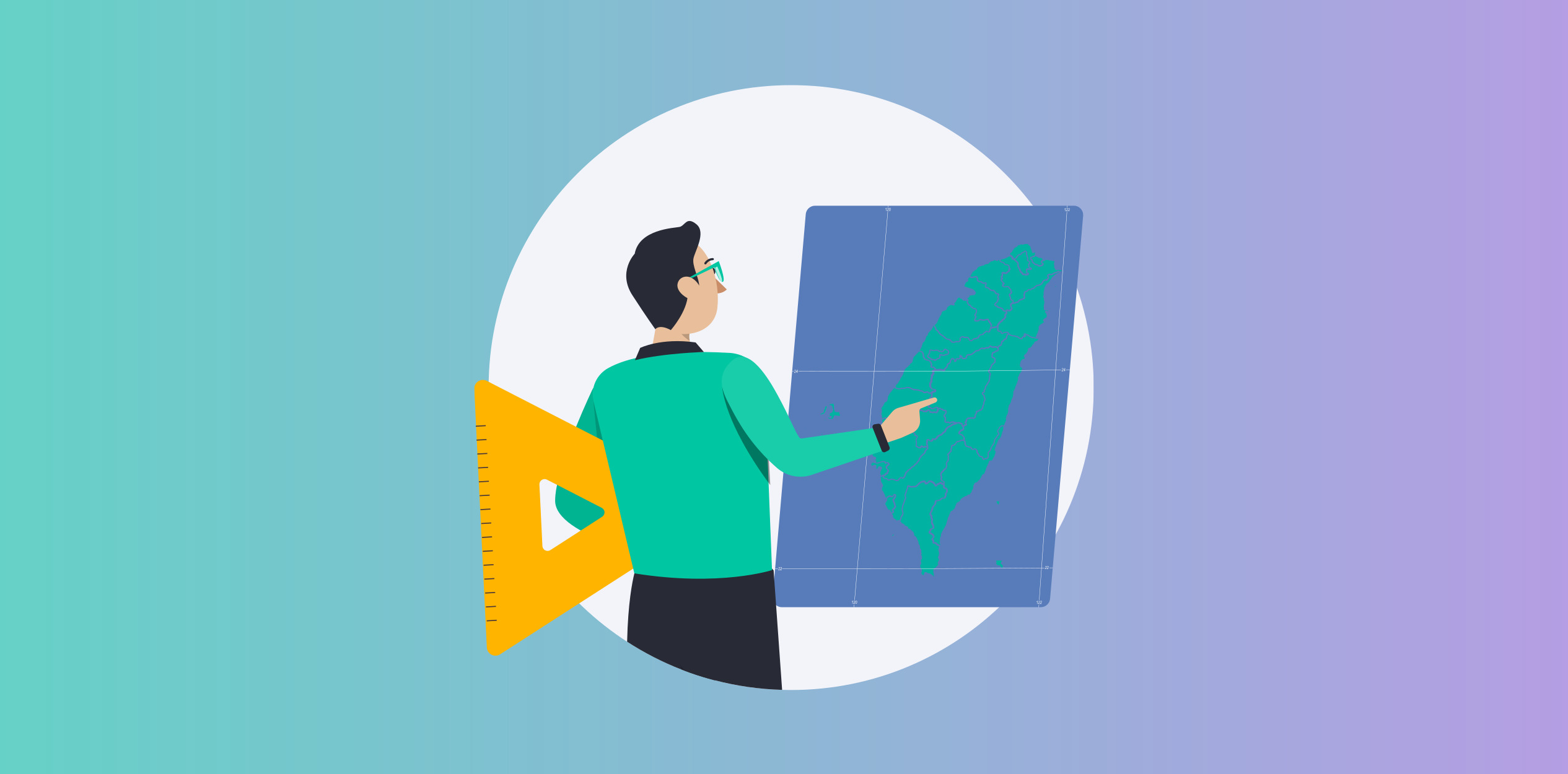 「台灣地理資訊學會30週年學術研討會」徵稿