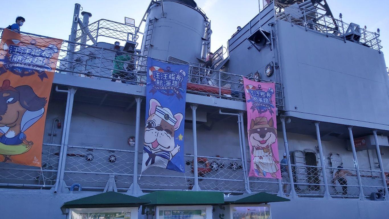 NP22030518_MP2203000012F