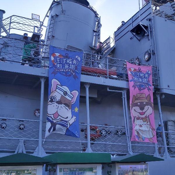 NP22030518_MP2203000102F