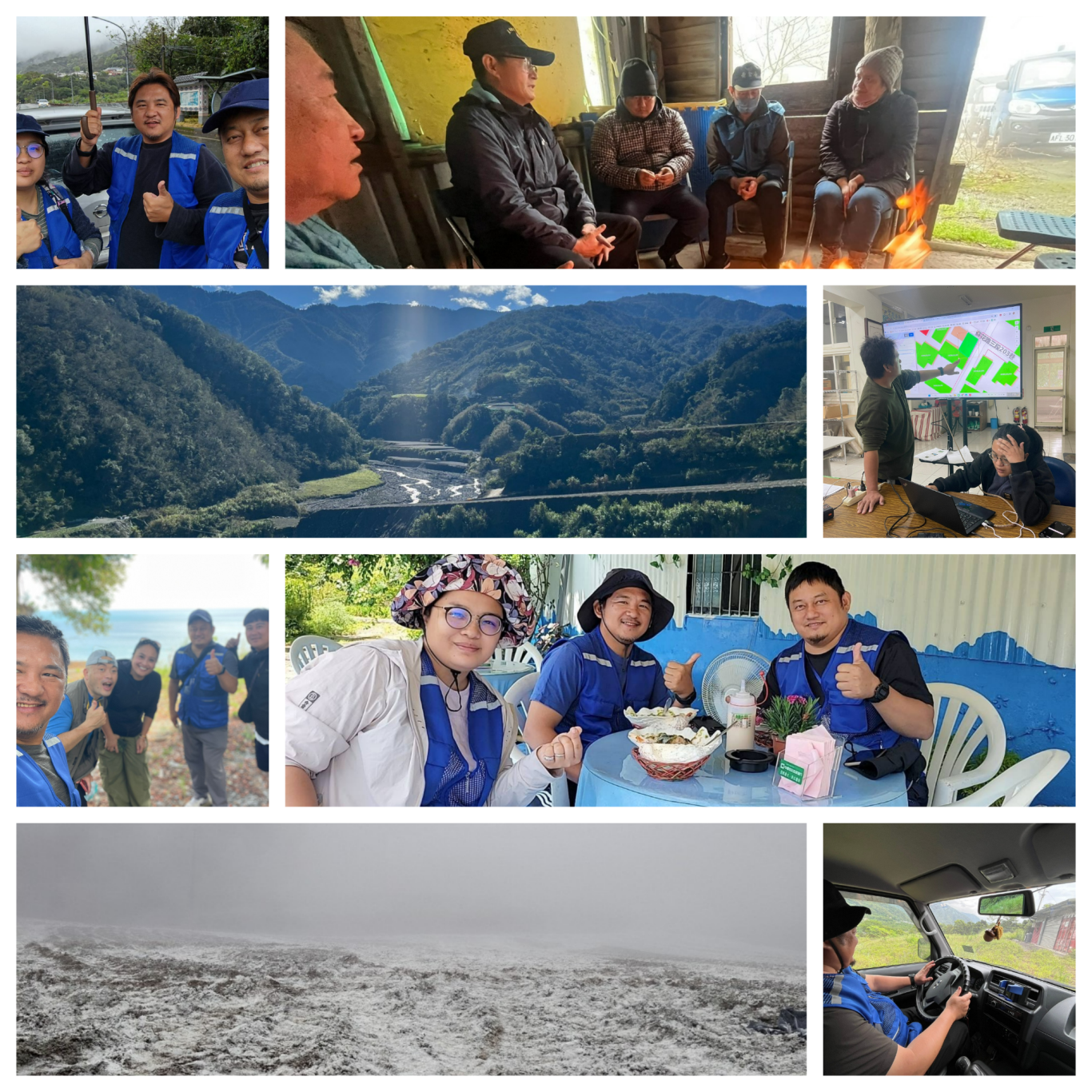 部聚落調查-宜蘭小隊