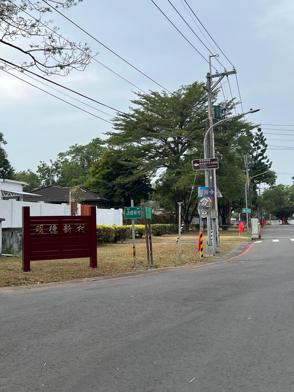 433286055_753603903540500_7677552167883932557_n