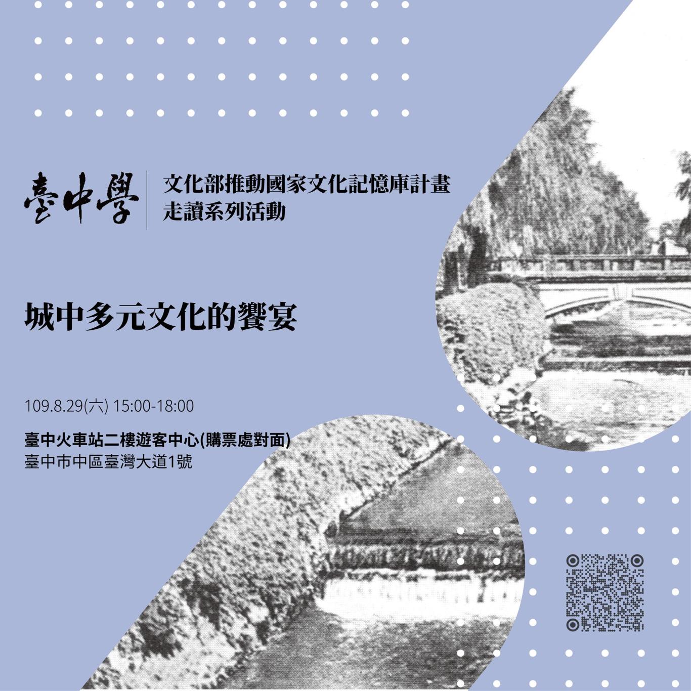 118274839_3444439985574363_8666387882216303304_n