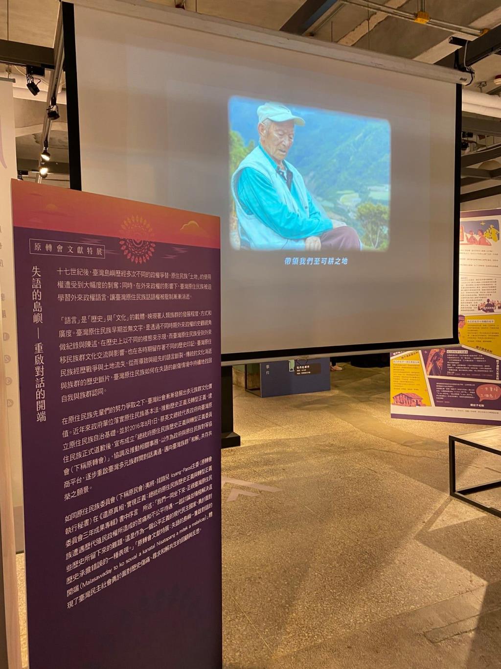 131074009_3770993962918962_5962991218902846789_n