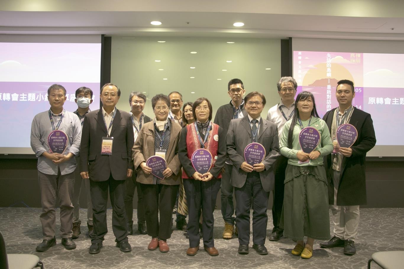 130193747_3770994019585623_8422979675271696592_n