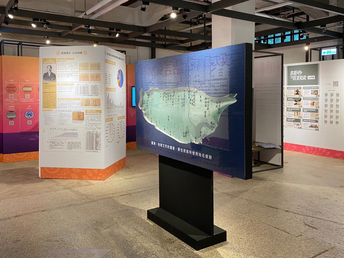 131145131_3770994542918904_1056367983770339562_n