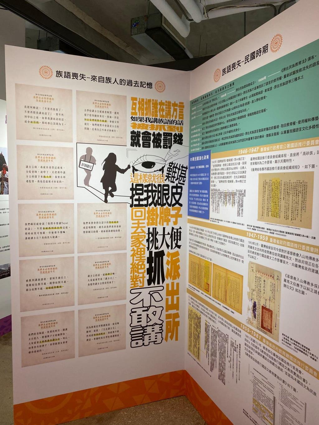 131128039_3770995872918771_3969757750784963744_n