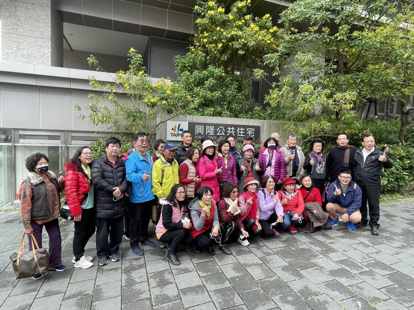 社宅-台北文山興隆